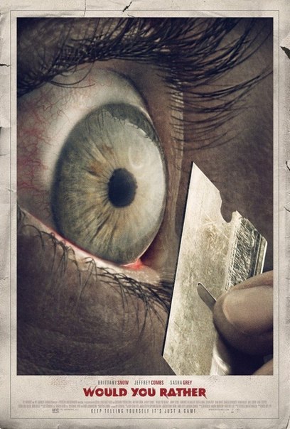 Что бы вы сделали (2012)