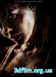 Репортаж: Апокалипсис (2014) смотреть онлайн