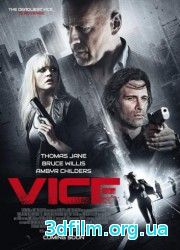 Злость (2015) смотреть онлайн