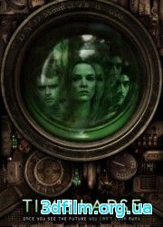 Ошибка времени (2014) смотреть онлайн