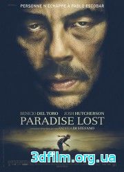 Потерянный рай (2014) смотреть онлайн