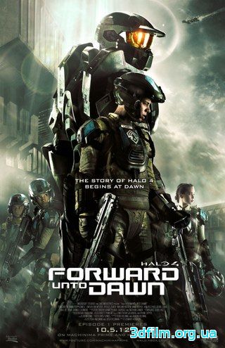 Halo: Идущий к рассвету смотреть онлайн