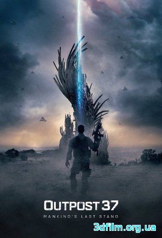 Район 37 (2014) смотреть онлайн