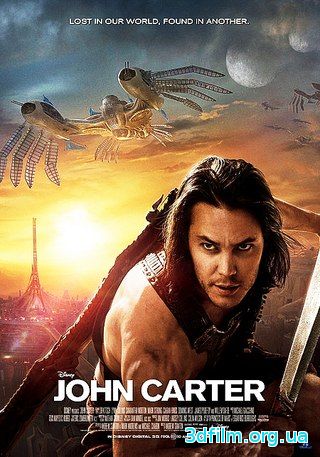 Джон Картер (2012) смотреть онлайн