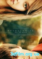 Частоты (2013) смотреть онлайн