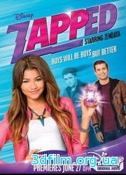Zapped. Волшебное приложение (2014) смотреть онлайн