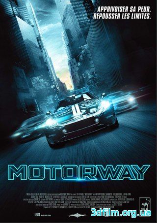 Автострада (2012) смотреть онлайн