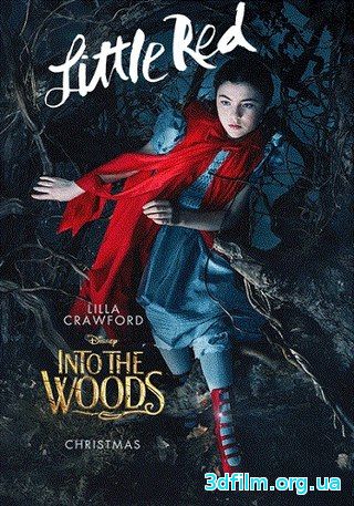 Красная шапочка (2015) смотреть онлайн