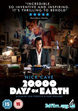 20 000 дней на Земле (2014) смотреть онлайн