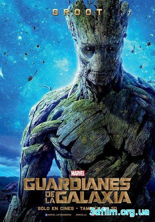 Стражи Галактики (2014) смотреть онлайн